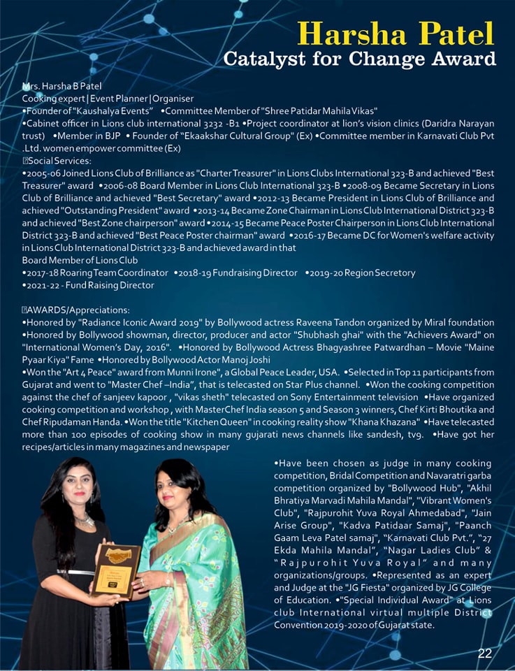 279475299_5458802604130370_275749730013965700_n (1)