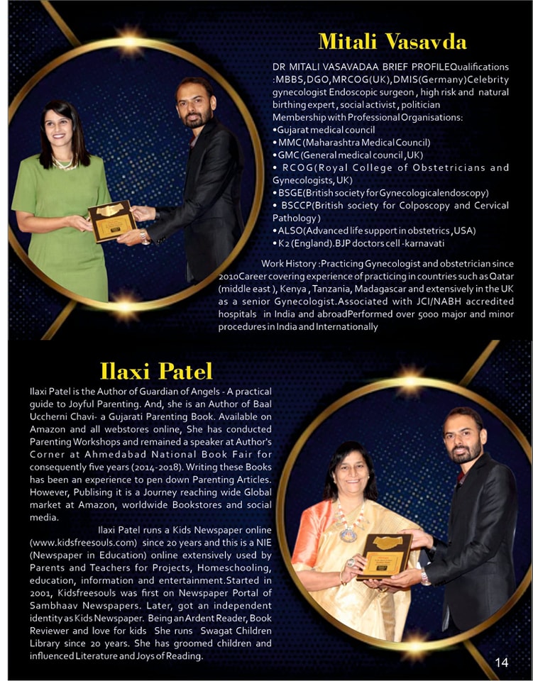 279488187_5458800524130578_7953115736081738909_n