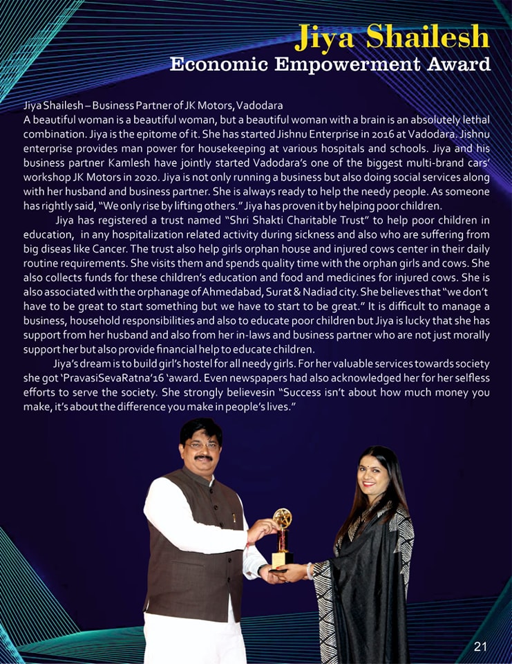 279504059_5458802327463731_117818985816974865_n