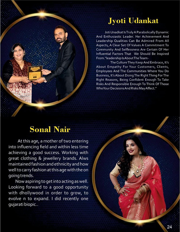 279538671_5458803144130316_6322745903305949948_n