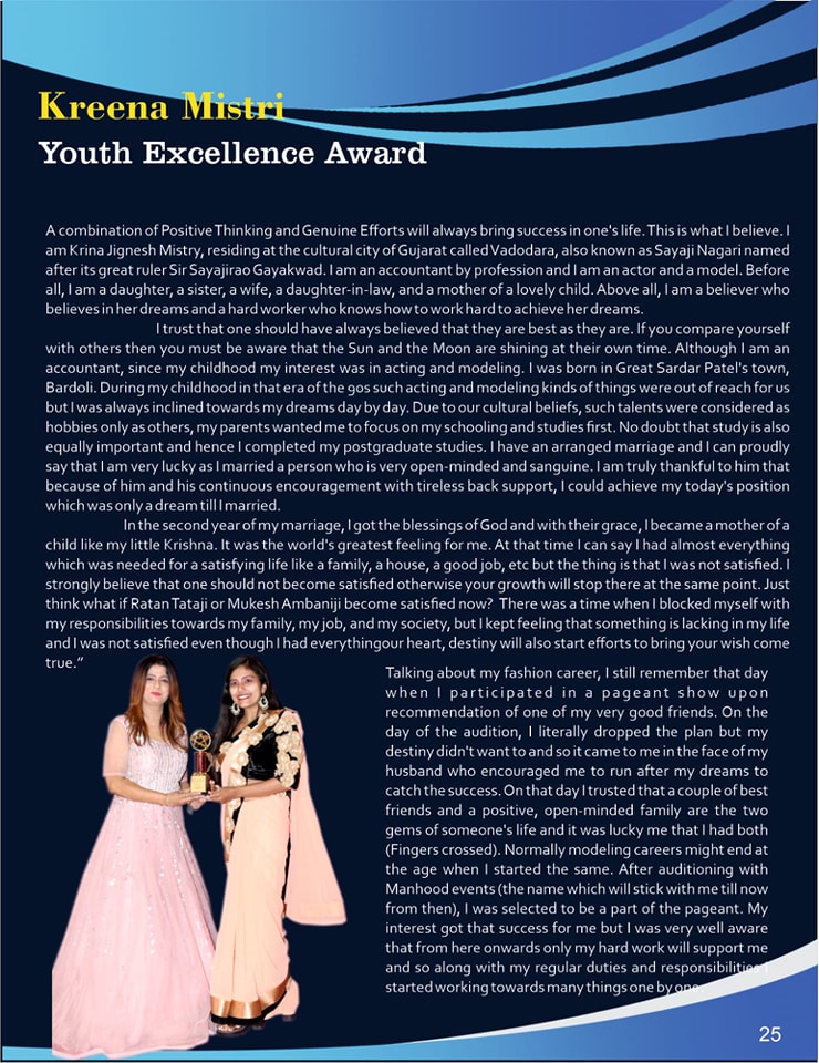 279622760_5458803414130289_4381429770417917358_n