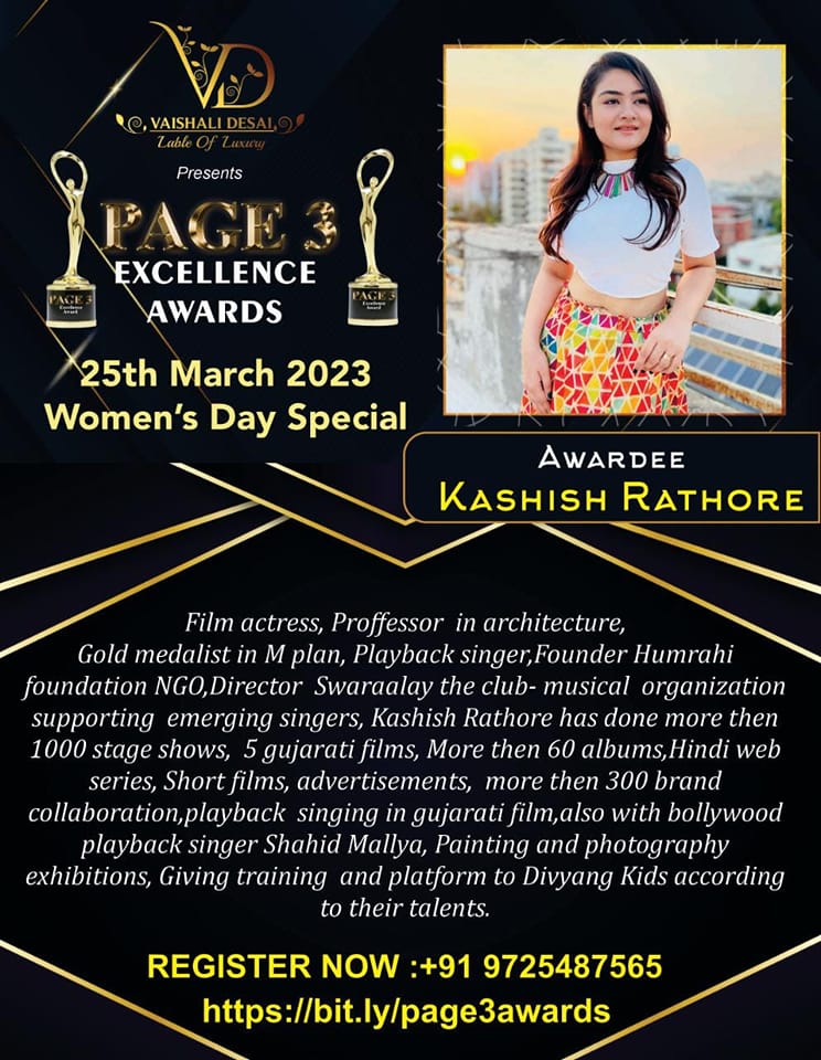 Kashish-Rathore